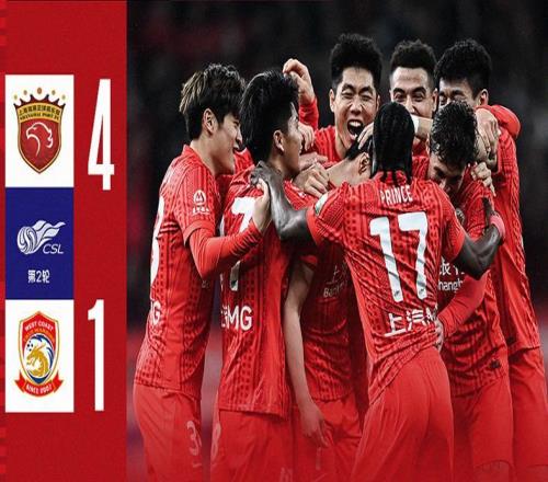 412110中超瘋狂一夜！海港大勝西海岸蓉城領跑河南贏玉昆