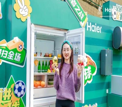 利物浦球迷狂喜！“英超傳奇”杰拉德來黃浦了！