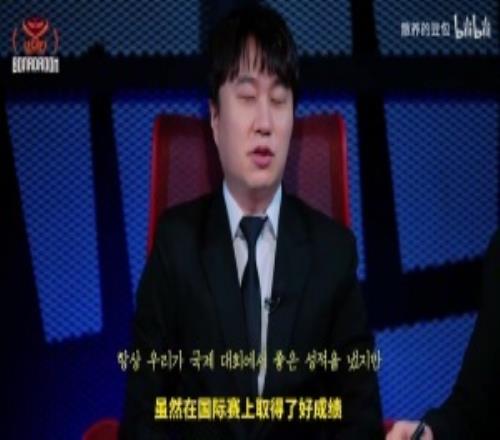 LCK智囊團(tuán)分析JDG：中野組合很強(qiáng)，GALA的缺點就是他很貪