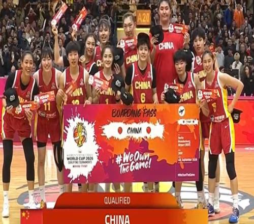 出線僅1天！中國女籃就遭遇不公，這一次，球迷支持張子宇