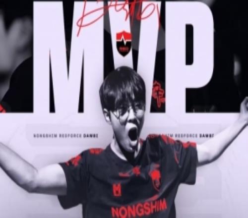 無畏契約官方：NS選手Dambi憑借精彩發(fā)揮斬獲圣地亞哥大師賽MVP