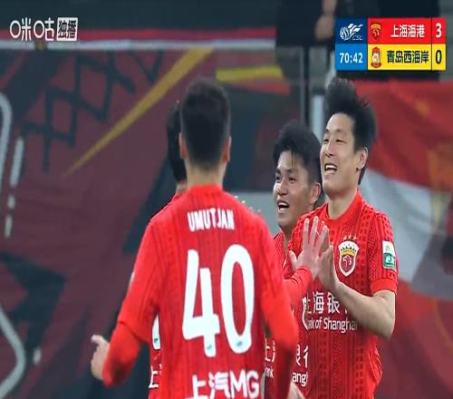 罕見！中超喜歡成雙結對，山東泰山也玩煙霧彈河南隊逆襲爭冠