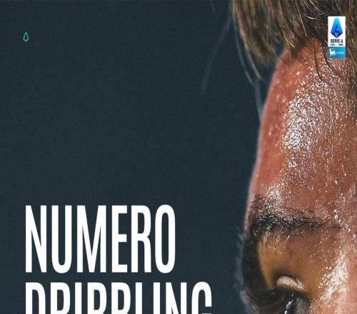 本賽季意甲過人榜：伊爾迪茲126次第1，薩56第2，國米無人上榜