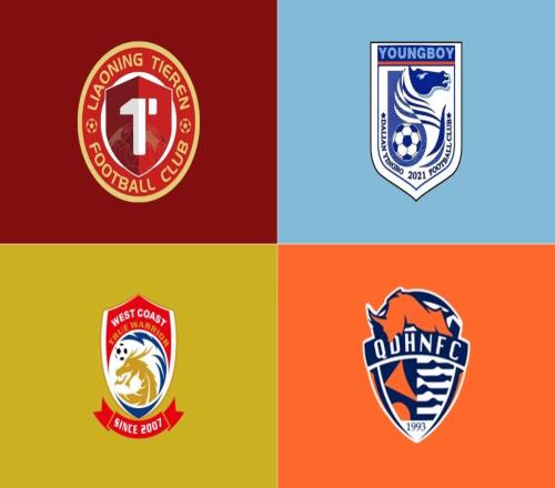 黃渤海7分帶中超2輪過后，僅遼寧與青島四支球隊兩連敗