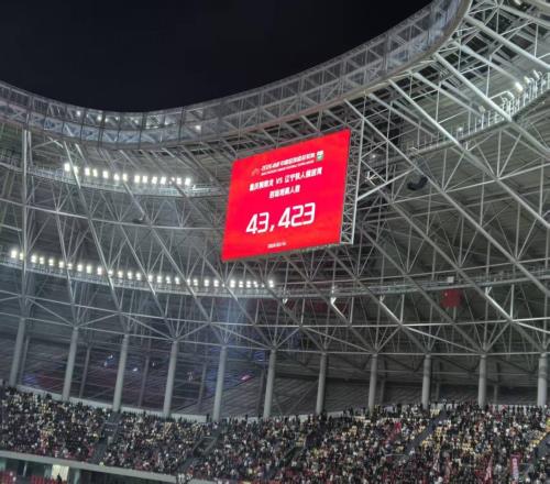 中超最新積分榜！升班馬4分登頂，泰山2連勝0分第5，申花倒數(shù)第3