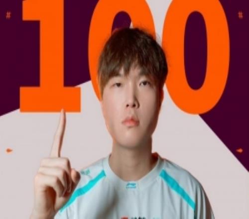 里程碑：Bin達(dá)成國際賽100勝場成就成為第九位達(dá)成此成就的選手