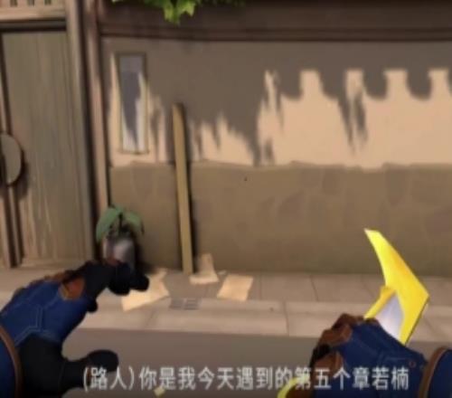 這波真的太上頭了！無畏契約官方：瓦學(xué)姐章若楠來了