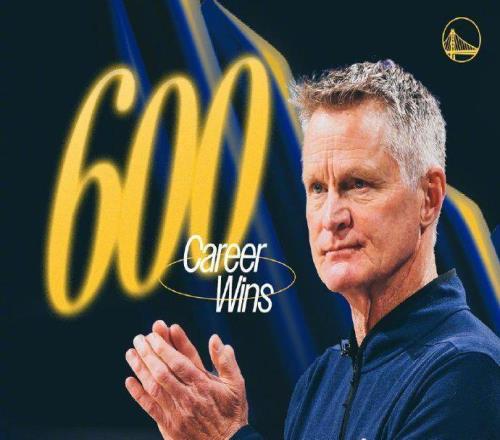 歷史第4快！科爾達成執(zhí)教600勝里程碑庫里“助攻”送球祝賀