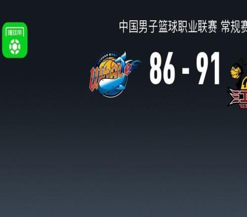 CBA戰(zhàn)報(bào)：江蘇9186四川，景菡一空砍30分