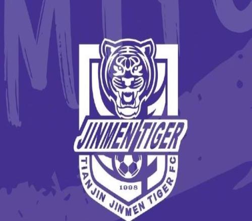 津媒：黃嘉輝的傷勢已有所緩解，本輪能否復出還要看訓練情況