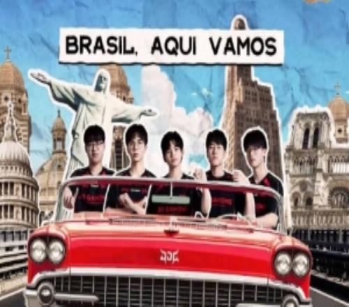 JDG發(fā)布巴西VLOG:看看兄弟們出發(fā)前都帶了什么好東西