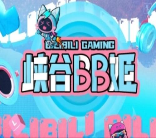 BLG發布對陣BFX賽事語音Xun：配合好，弄他們