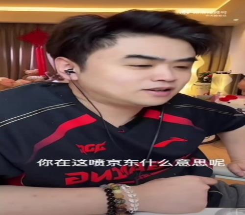 你在說啥朱開：你讓Gala去GEN他也能贏有幾個人打得過Chovy！