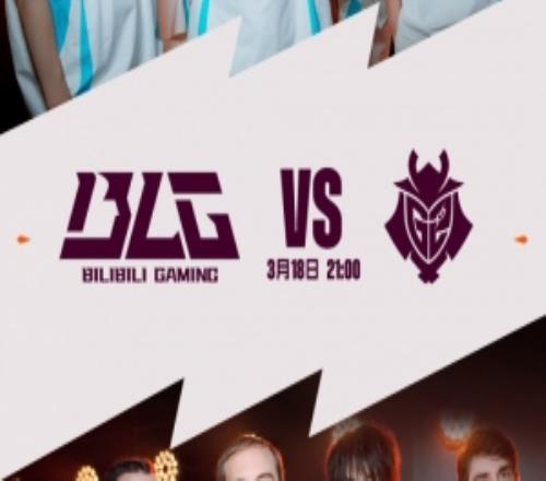 后發制人！Bin納爾對線壓制+團戰一打二立功BLG拿下三個賽點