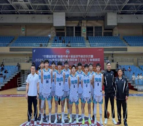 CBDL第二階段青島國信海天8090不敵南京同曦