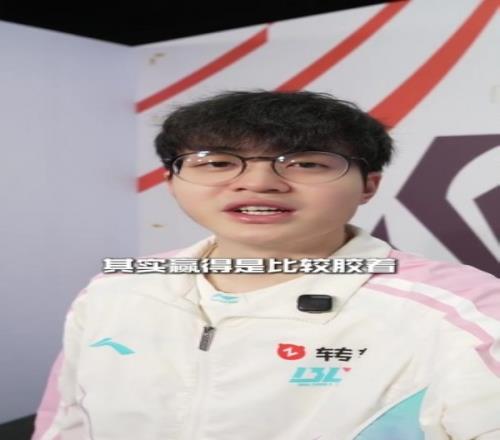 Xun：晉級半決賽特別開心大家都準(zhǔn)備得特別好整體發(fā)揮也特別棒