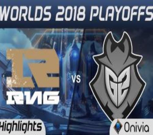 這次能打贏四保一隊(duì)伍嗎吧友們認(rèn)為G2與BFX的對(duì)決誰(shuí)能取勝