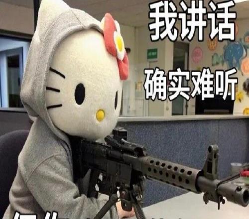 隊史第一，爆冷菜雞！快船北伐還有沒有戲