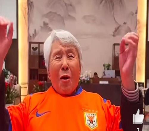 王大雷回應92歲球迷奶奶：感謝您支持山東泰山隊！