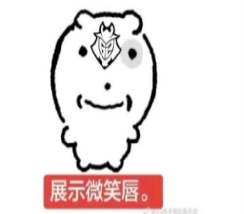Bin大哥狼母發(fā)力瞬間三殺！G2看傻：Bin哥在等大招在等什么