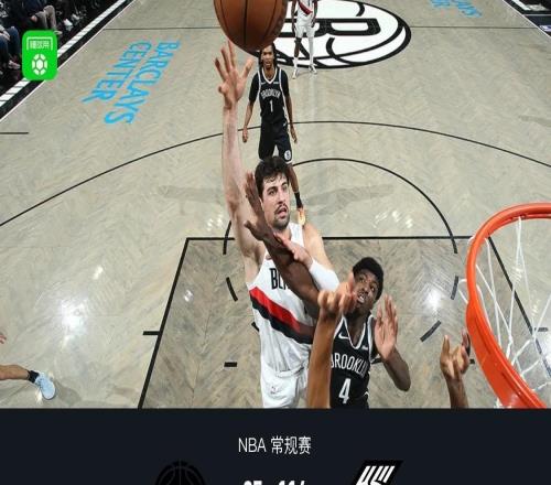 開拓者7人上雙11495輕取籃網，阿夫迪亞18+6+5，克林根14+11