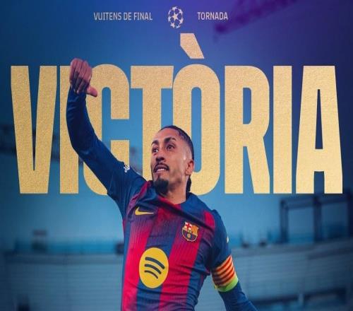 72大勝紐卡，巴薩自90年以來首次歐戰在諾坎普經歷進球9+比賽