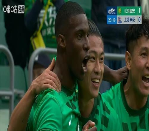 新賽季工體首球，張玉寧連續三場破門，國安半場10領先上海申花