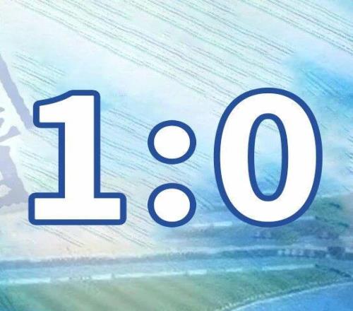 中超首勝！大連英博海發10上海海港