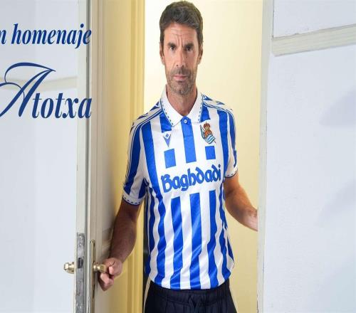 皇社推復古球衣致敬老主場，但該球衣實是搬入新主場后的球衣