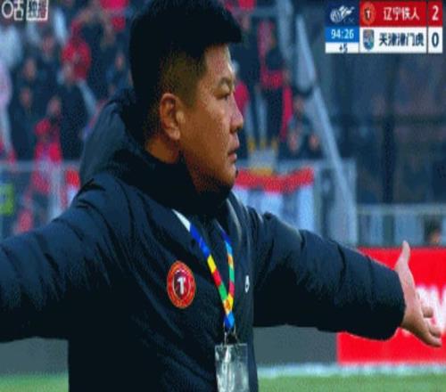 3011中超瘋狂一日!鐵人大勝津門虎于根偉太差國(guó)安憾平申花