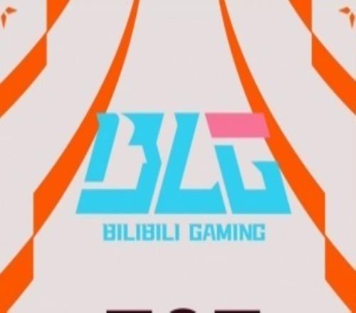 國際賽決賽我們回來咯!BLG時隔505天重返國際賽決賽