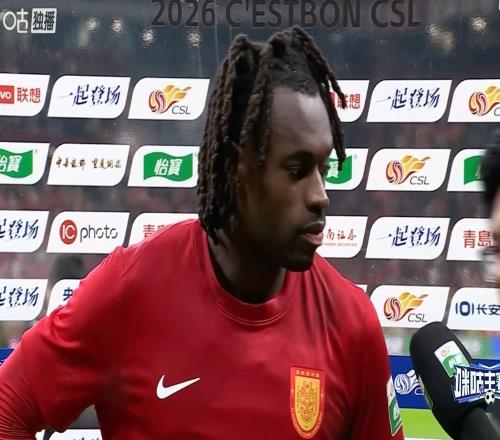 迪馬塔：向全中國展示了我們是強大的球隊，是自己主場的冠軍