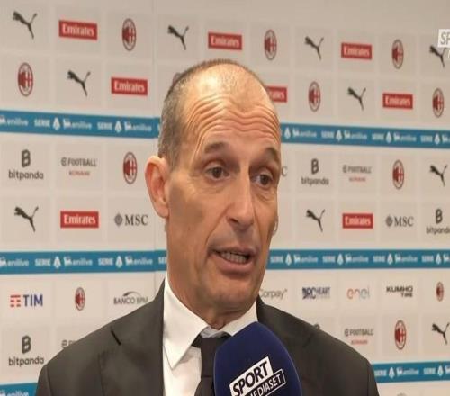 阿萊格里:如果今天沒贏,我們就會度過沉重的國際比賽日