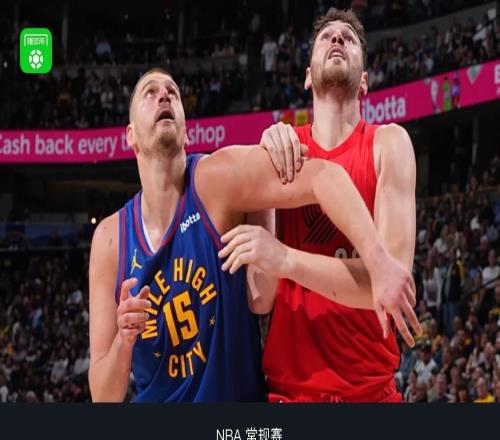 掘金128112開拓者，約基奇22+14+14，阿夫迪亞23+6+14