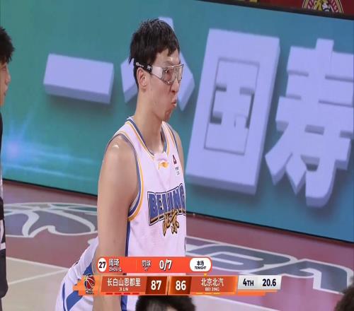 罪魁禍首另有其人！周琦8罰0中，哪怕近2場12罰0中也不該獨自背鍋