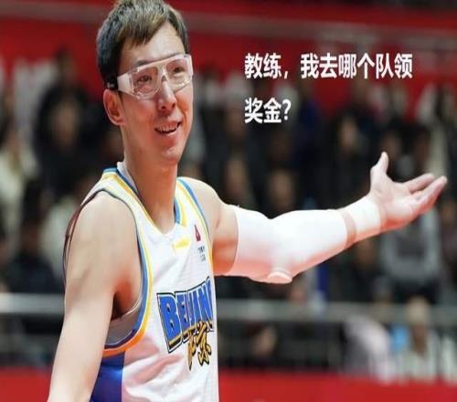 8罰0中，周琦率領吉林隊擊敗北京首鋼，以實際行動拒絕中國男籃