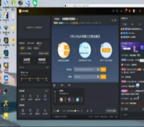 Breathe吐槽營銷號造謠自己搶位置：我辟謠自己俱樂部不是這態度