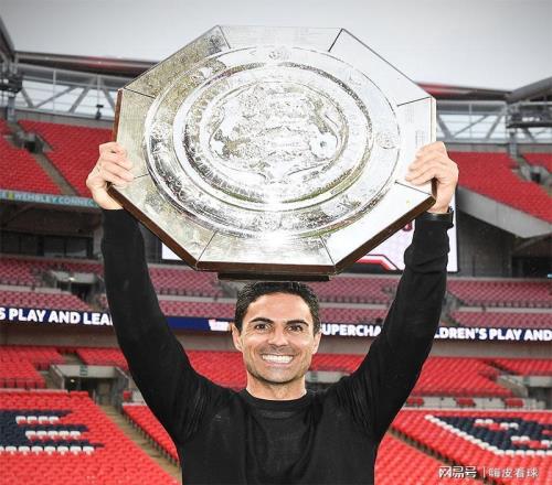 官宣！首冠告別溫布利，15年經歷14次魔咒，阿森納曼城誰能參加