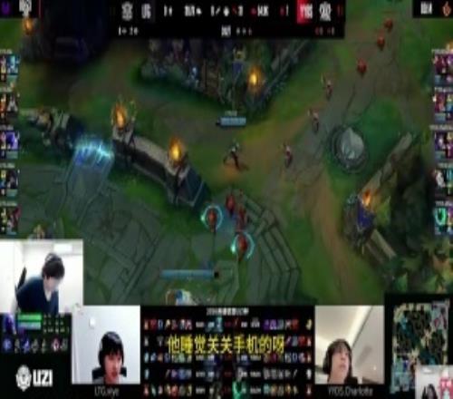 Mark失聯打比賽遲到！Uzi：不想打就滾態度太差了所有賽事活動別參加了