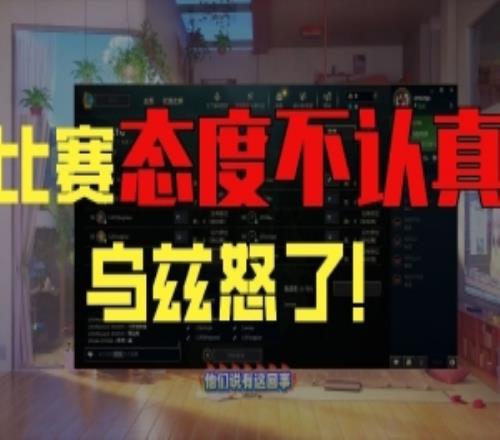 訓練賽大黃隊又有人遲到！阿樂銳評：是我我直接剝奪Mark獎金！