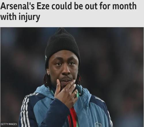 BBC:埃澤將缺陣46周!埃弗頓領(lǐng)先本懷特爭奪!斯凱利未來疑云!