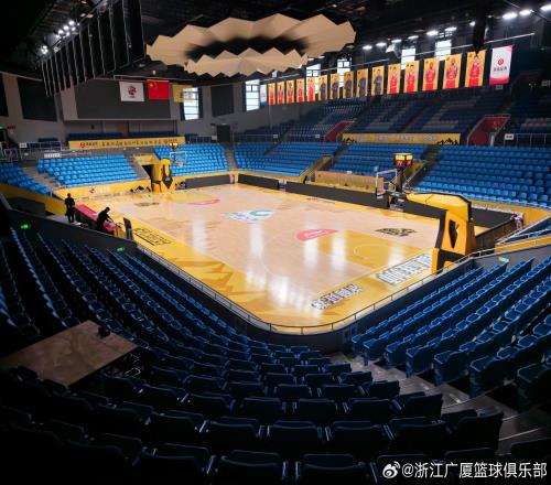 官方:廣廈vs江蘇的比賽將回到廣廈原主場杭州體育館舉辦