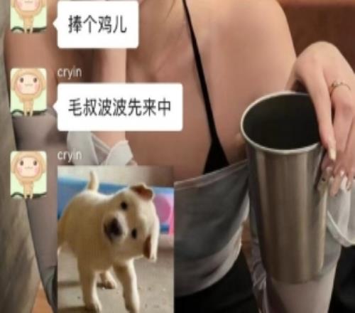 鍋盔分享烏茲杯群聊消息：老頭們的復盤來襲