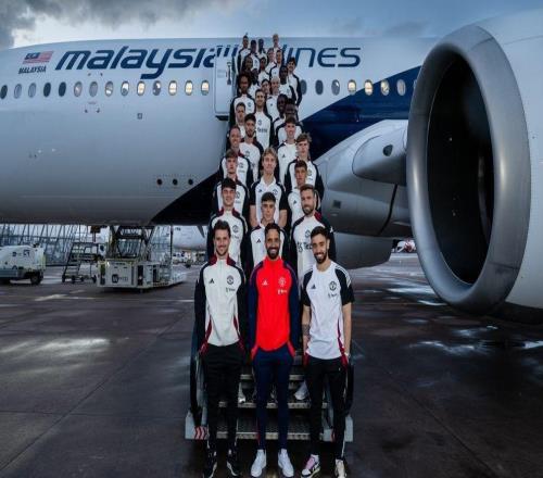 曼晚：避免讓球員多次長途奔波，曼聯(lián)將留在歐洲進(jìn)行季前備戰(zhàn)