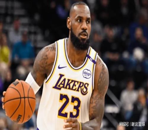 湖人沖刺階段喜憂參半，詹姆斯轉型效果良好，想保前三并非易事