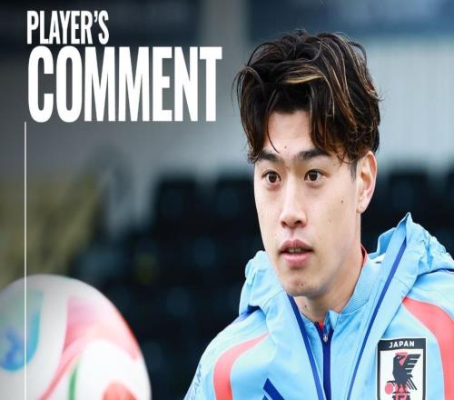 鈴木唯人:在德甲我的表現穩定性有所提升日本隊競爭激烈