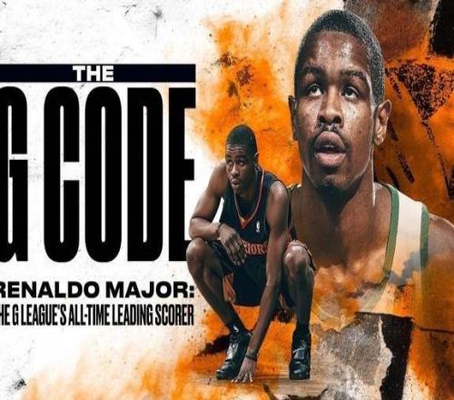 爆砍59分！NBA扣籃王麥克朗加冕G聯賽歷史得分王，球迷跪求轉正