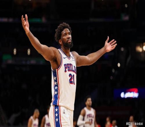 76人時代終結(jié)恩比德或在擴軍選秀被選走，加盟拉斯維加斯