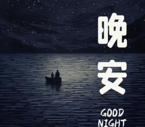 愿足球能回歸純粹，少一些偏見(jiàn)與攻擊