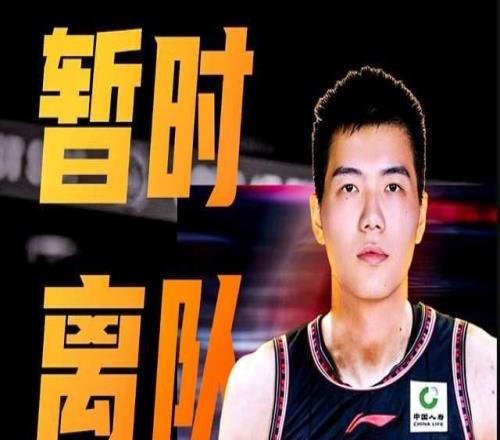 焦泊喬離隊，杜鋒或下課廣東男籃官方回應(yīng)，球迷：上一個是趙睿